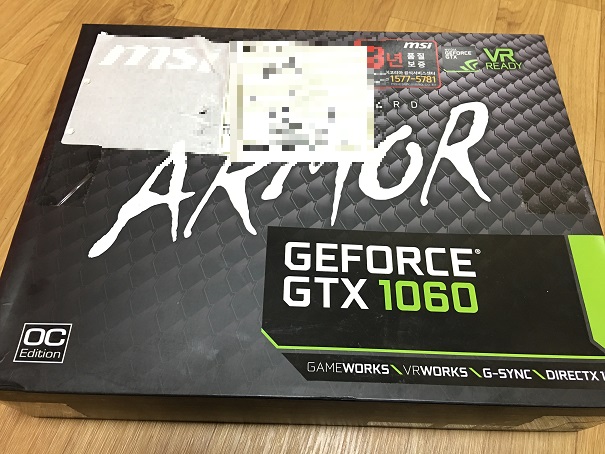 170310_unbox_3ce5fe0b41c2017c4b7c3b35b74