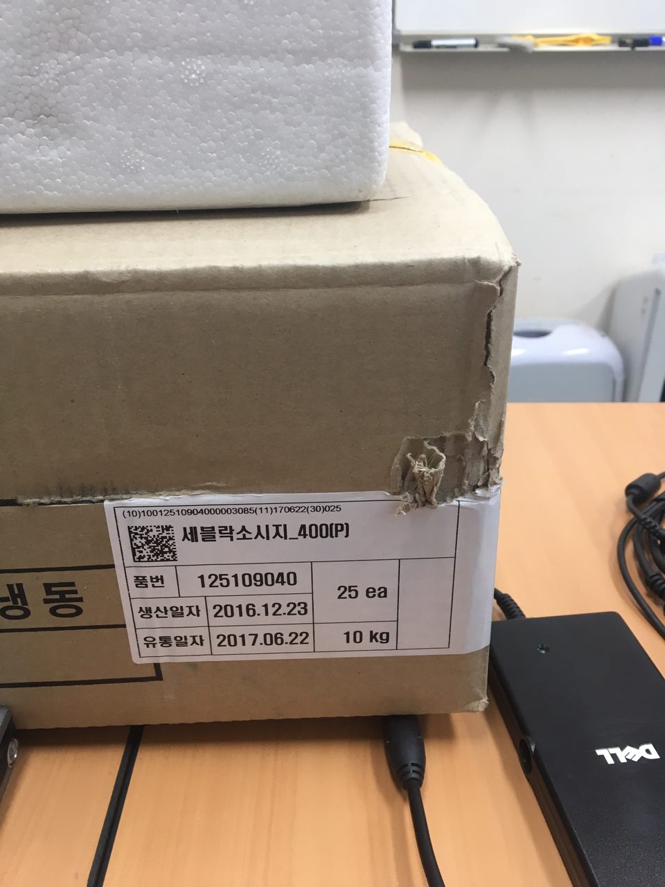 170315_unbox_38407bb80e2b320b7025285777f