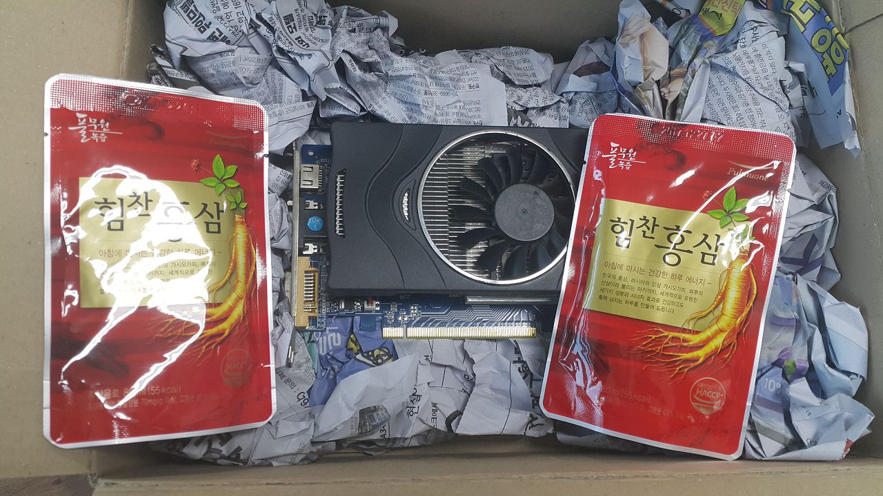 170315_unbox_e17430e489f5eb392493df881ff