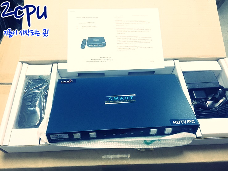 170321_unbox_0a7a10e6cb0610420dc3a1b7137