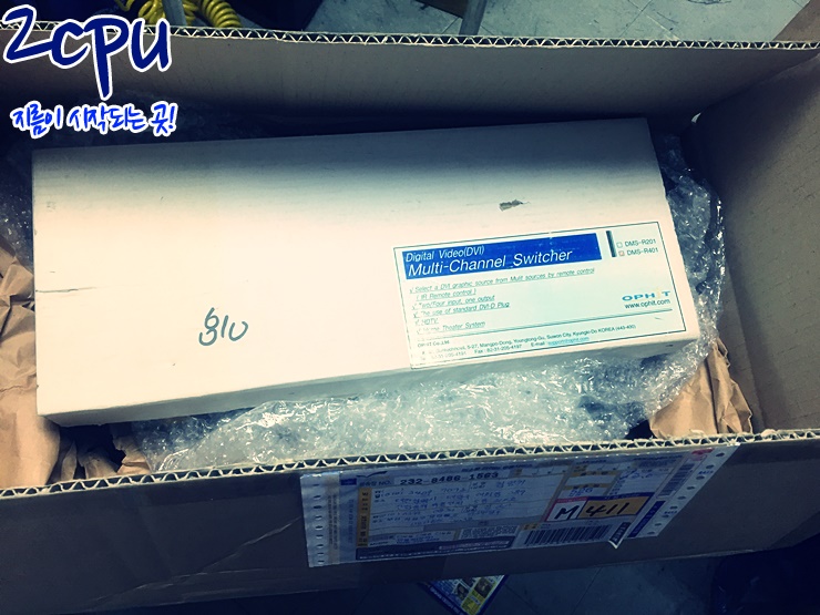 170321_unbox_c2bac02da8bddc70282f60aac65