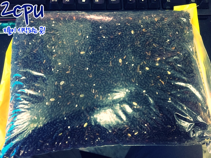 170321_unbox_dff59ee544239a2d5da297338e1