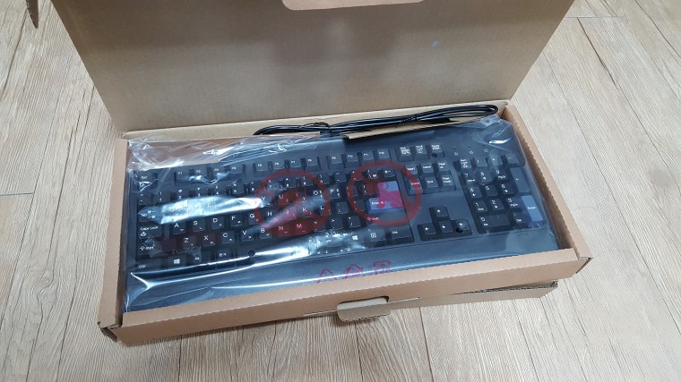 170329_unbox_8bf76784d4282ca406d60583817