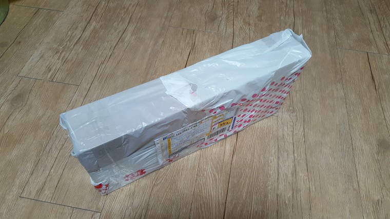 170329_unbox_a0016bb6a65eb689877e515acb4