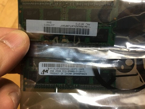 170331_unbox_ede106b3c00237d6003863a0552