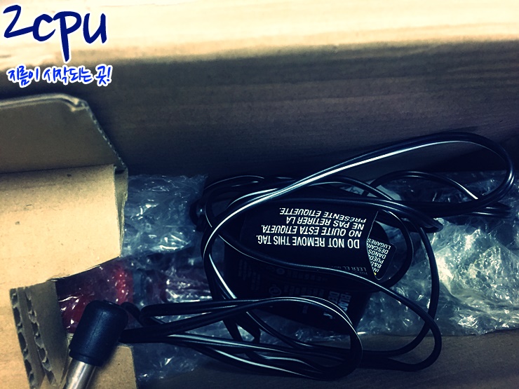 170414_unbox_18dc3f8722c4d2aa644d2a0c0da