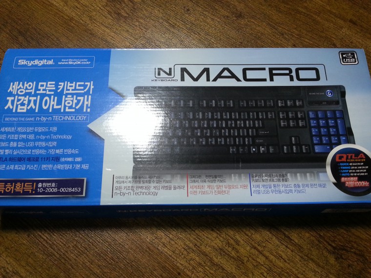 170417_unbox_1b1c01b24d15b2d7b61aac75966