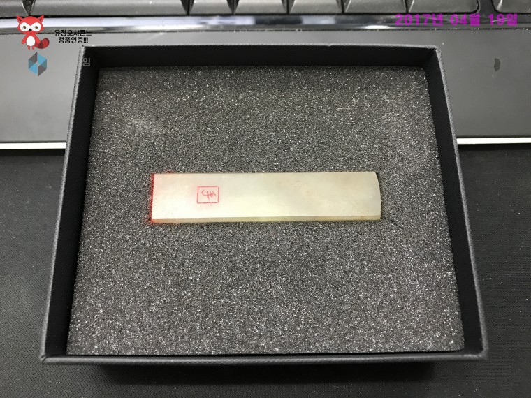 170419_unbox_36a4b9817f38670054328a2c21a