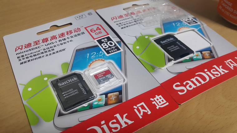 170505_unbox_7bd388619215c475420af1a8645