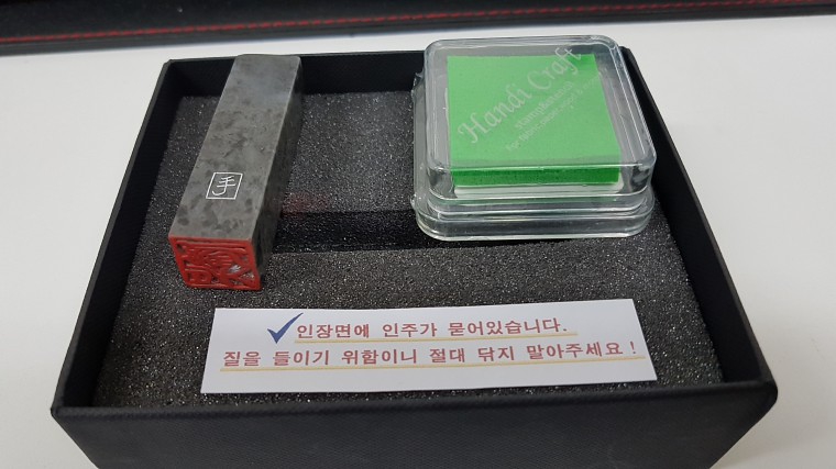 170510_unbox_afe7687c97c3955a346b558f267
