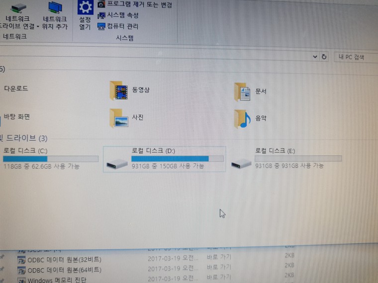 170520_unbox_0fe4e6c2b847a9fa4ce03e4994b