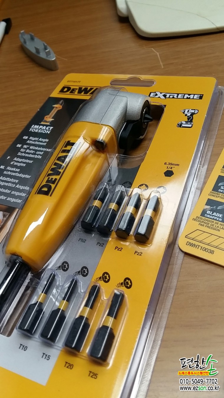 170529_unbox_98bdf1b876647c11ee59a71cb33