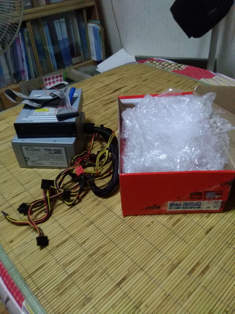 170719_unbox_95cd12c2184fd2a6e2e1121d23a