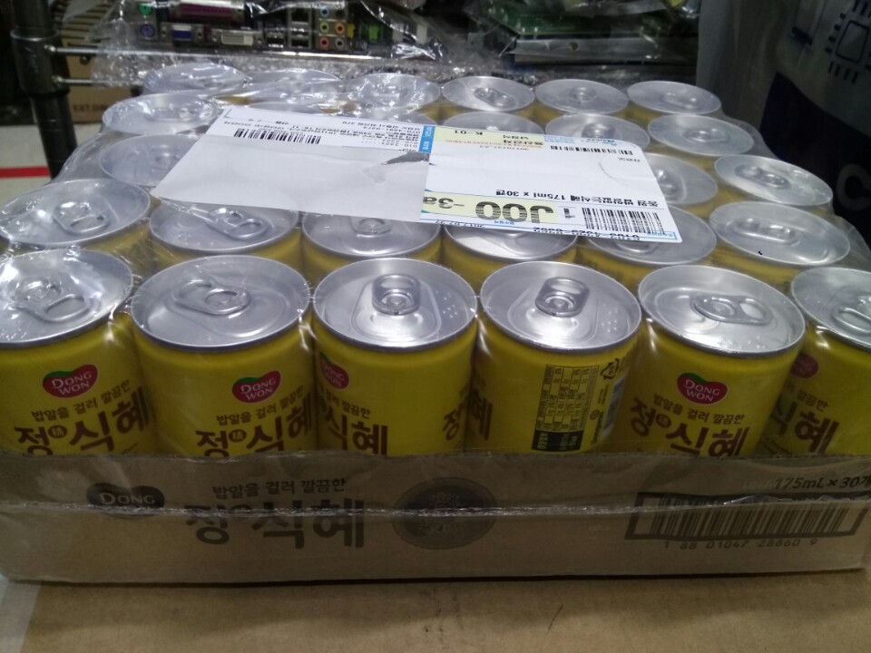 170728_unbox_9e2f4c7fb4432a82bf7ac74ff97