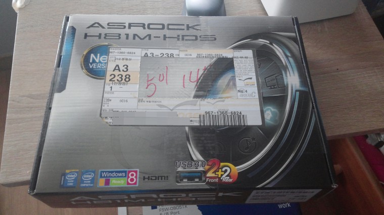 170803_unbox_af5762392c9fca10c912e728bdc