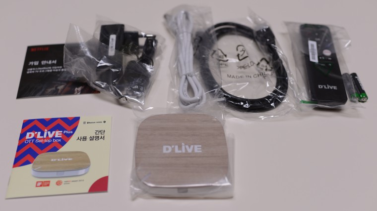 170822_unbox_33e1920e07106ebcb358eb2267c