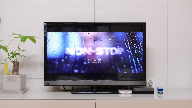 170822_unbox_3d4083fc07734a059ac74de09a3
