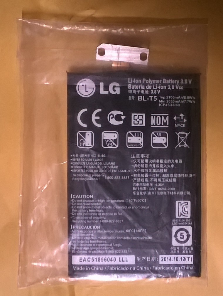 170823_unbox_5a05c2d23a3b7eb0e6e234062c1