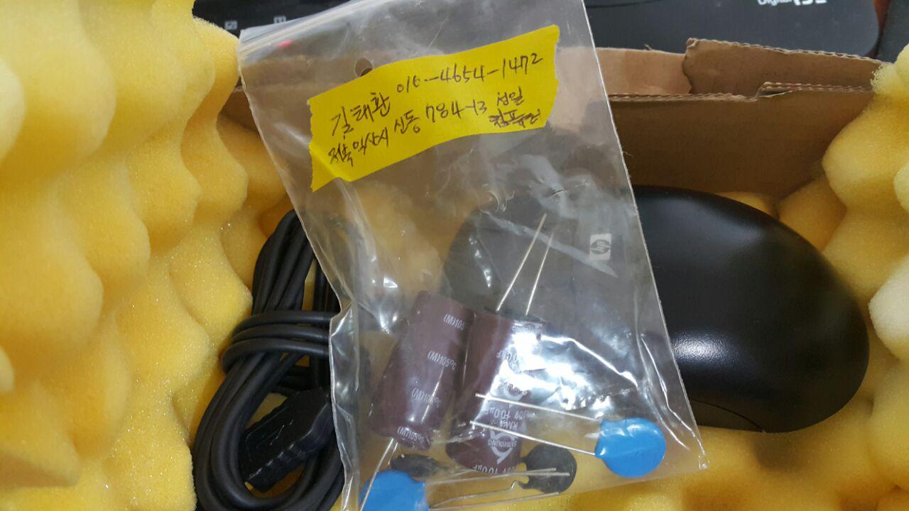 170824_unbox_100abf1f489c1a7c88aaddf84a7
