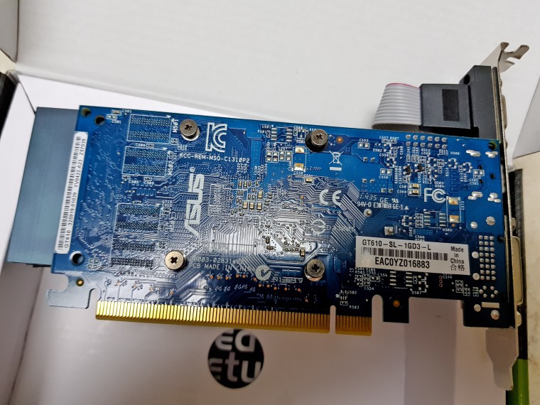 171014_unbox_77497fea341edd76c71fa1a7320