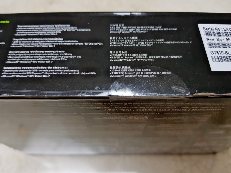 171014_unbox_7bf6cc91d4849fd543bb589aa12