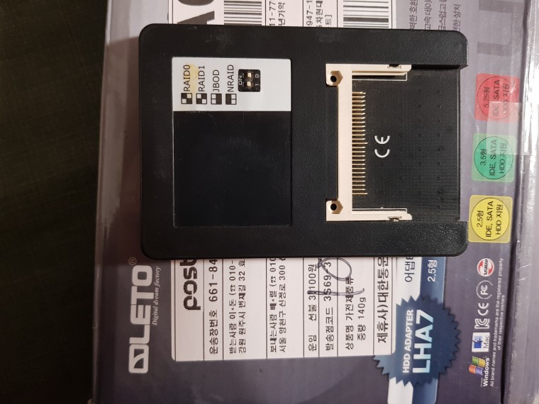 171115_unbox_48427ab07613e35eba81ed9b8db