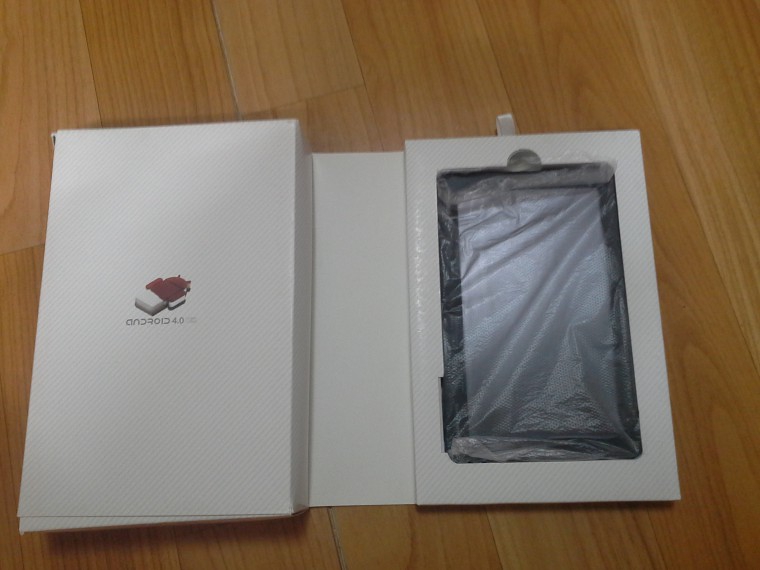 171122_unbox_f204f50b23f5030506dc64658e4