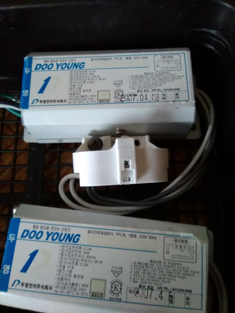 171126_unbox_9472eb776151bbf80019c1b4bc9