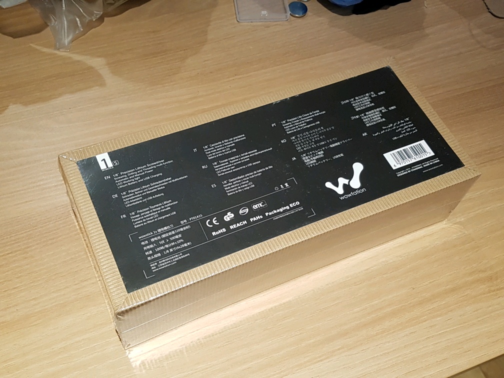 171223_unbox_a7ac24e828a59e88906caded4ba