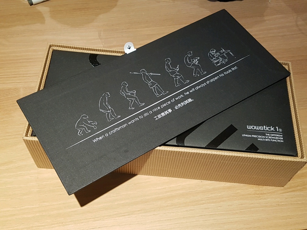 171223_unbox_b2e9d50e7d64ef908214904a675