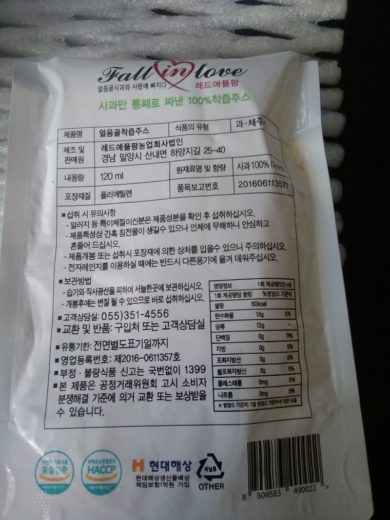 180119_unbox_58baaae9041e913267c895a3563