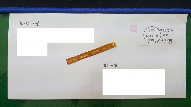 180119_unbox_b958c6620df19115e48dbbc2a34