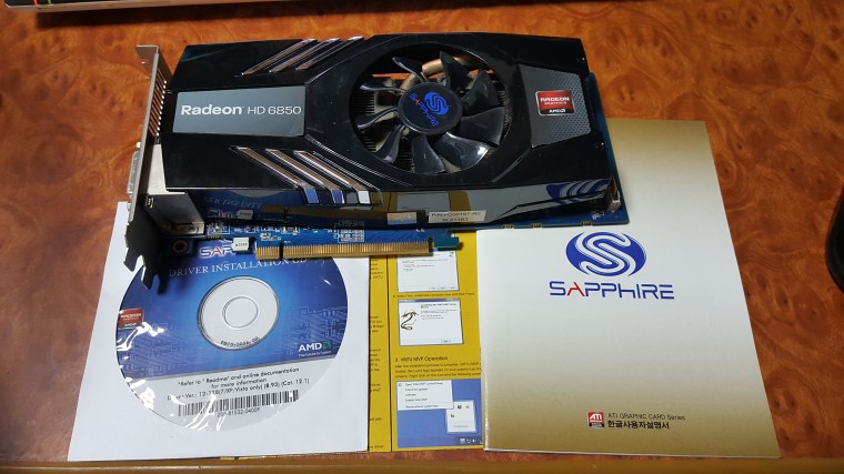 180203_unbox_4506601f7adfe2a66d9bbc54e39