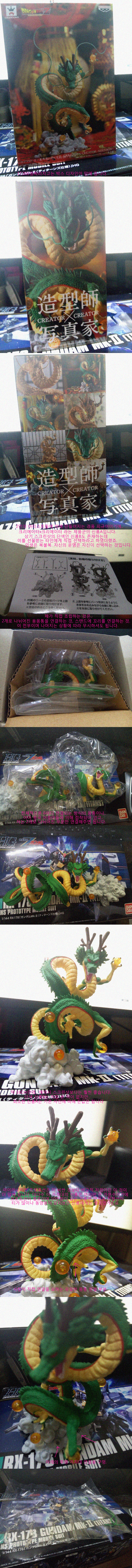 180316_unbox_b6d9d9174a6ca7c43902a1c237a