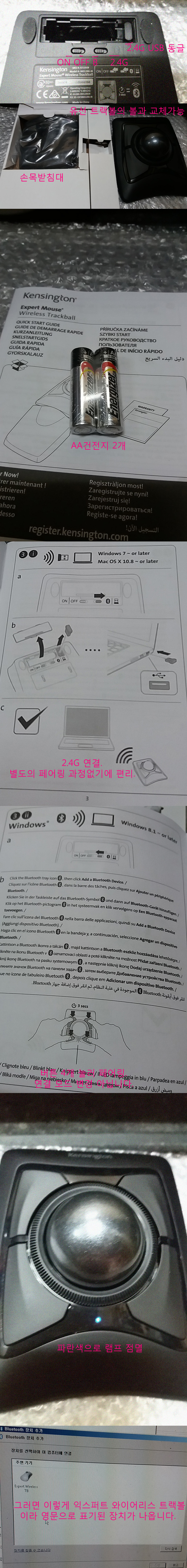 180424_unbox_853585a8edc167f206f231713c3