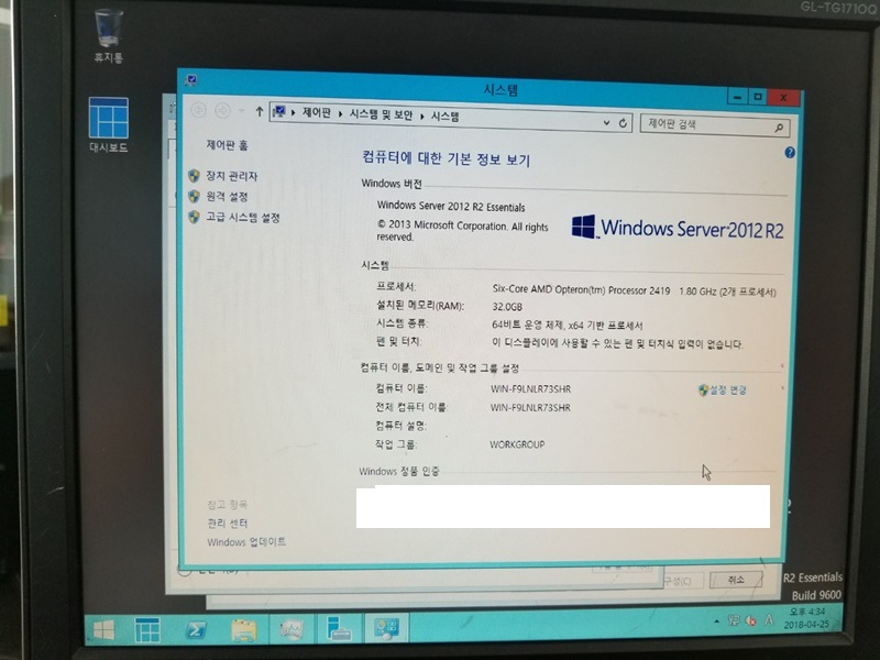 180425_unbox_52d6f1a8821943bfa8b29e5b464