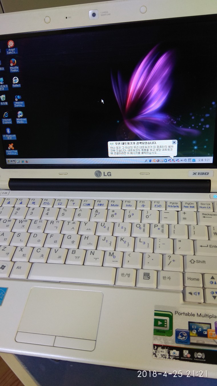 180425_unbox_ac54053a4a59f65910393ce8237