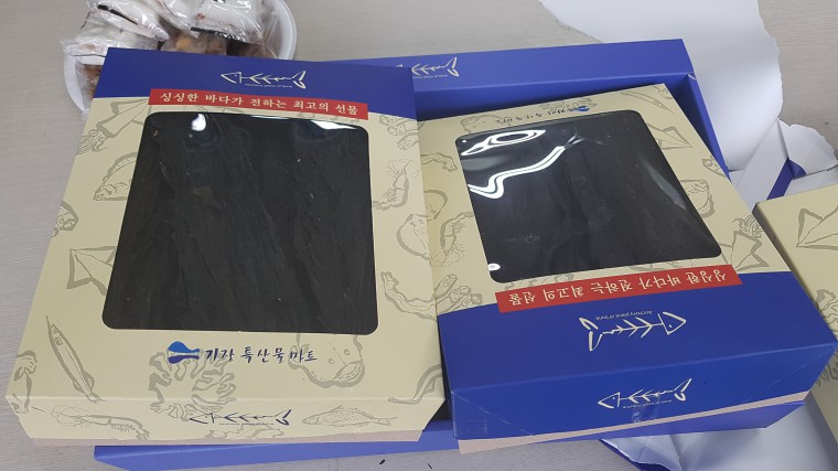 180508_unbox_7e81430ef2a3e9abe81e069c4dd