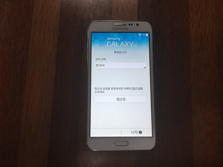 180510_unbox_b413dc0ad39007d9e2b0d14c6c2