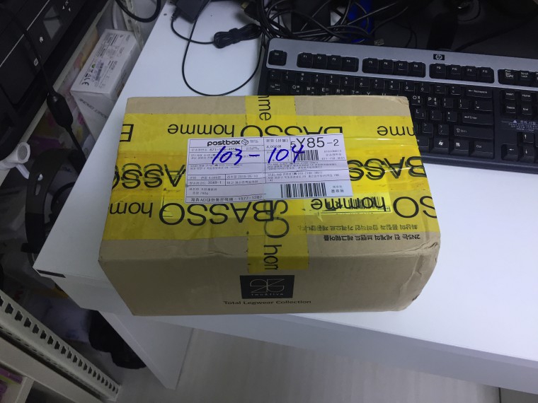 180513_unbox_a166305ed6d8ebe69ce201d22cd