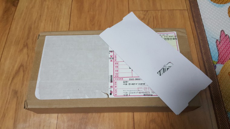 180515_unbox_8ceb52d31af6fc83e900cf26ecc
