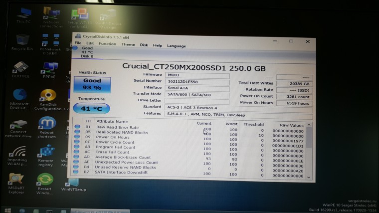 180518_unbox_831e95291542e5d426658749113