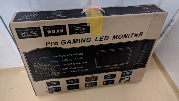 180523_unbox_633b31865ac921294411e75572e