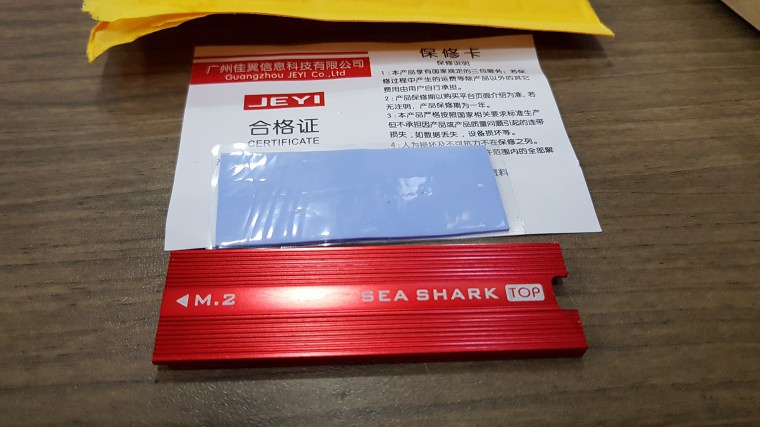 180531_unbox_cb0d34623c9aa226d7027d72a04