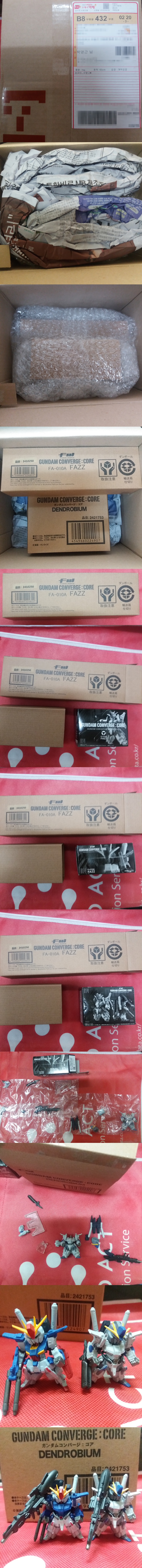 180610_unbox_1b990dfbfa0f8a6127d44206a1a