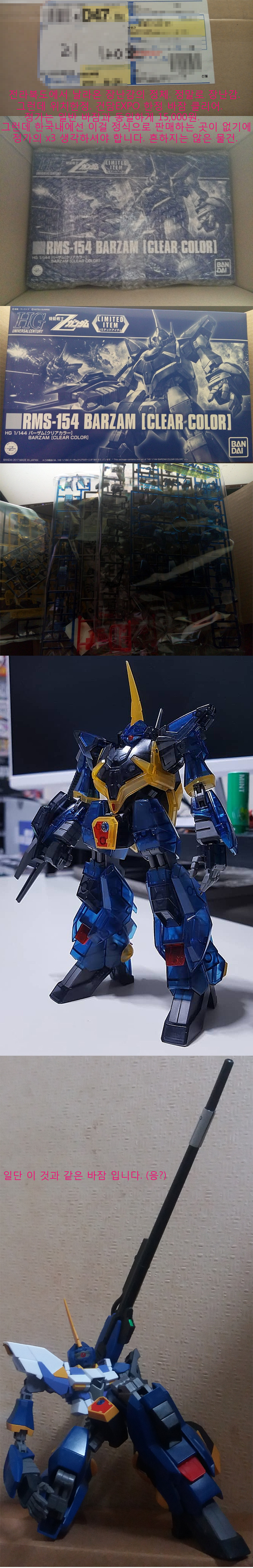 180621_unbox_bfcac756393bf0a8b3987386a2b