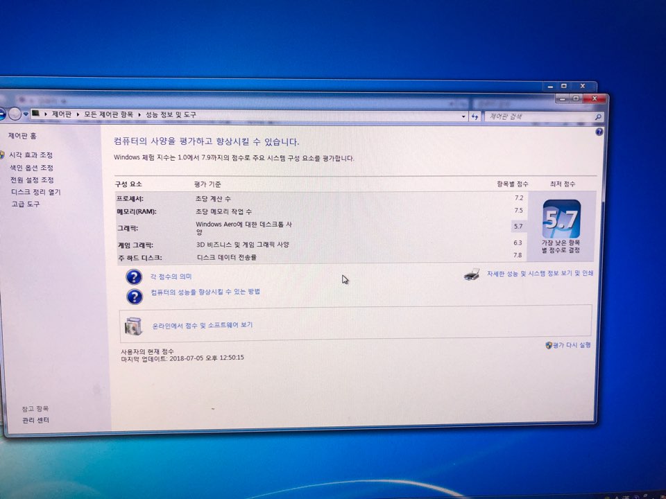 180705_unbox_ce581f1301f03741288386ae039