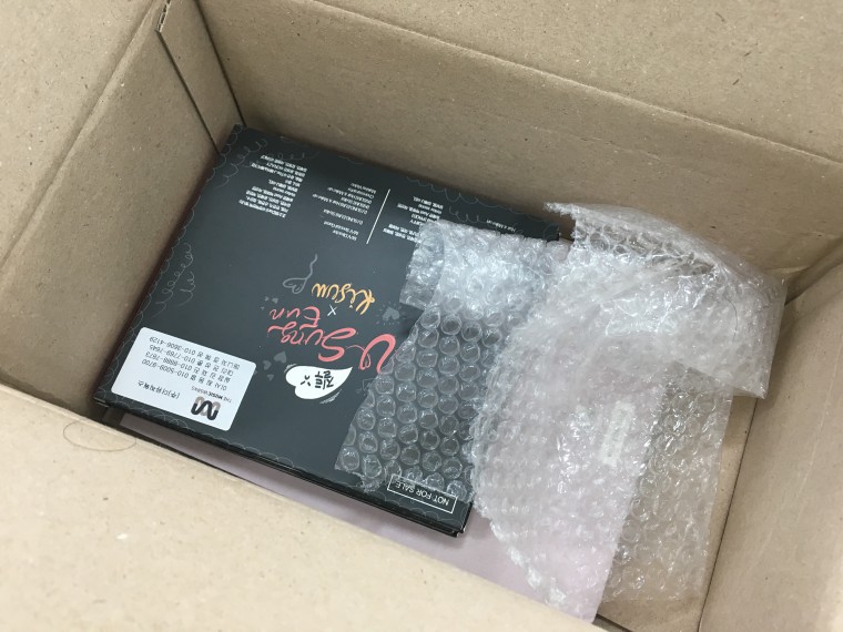 180807_unbox_7d1474627f580c101f7dd906176