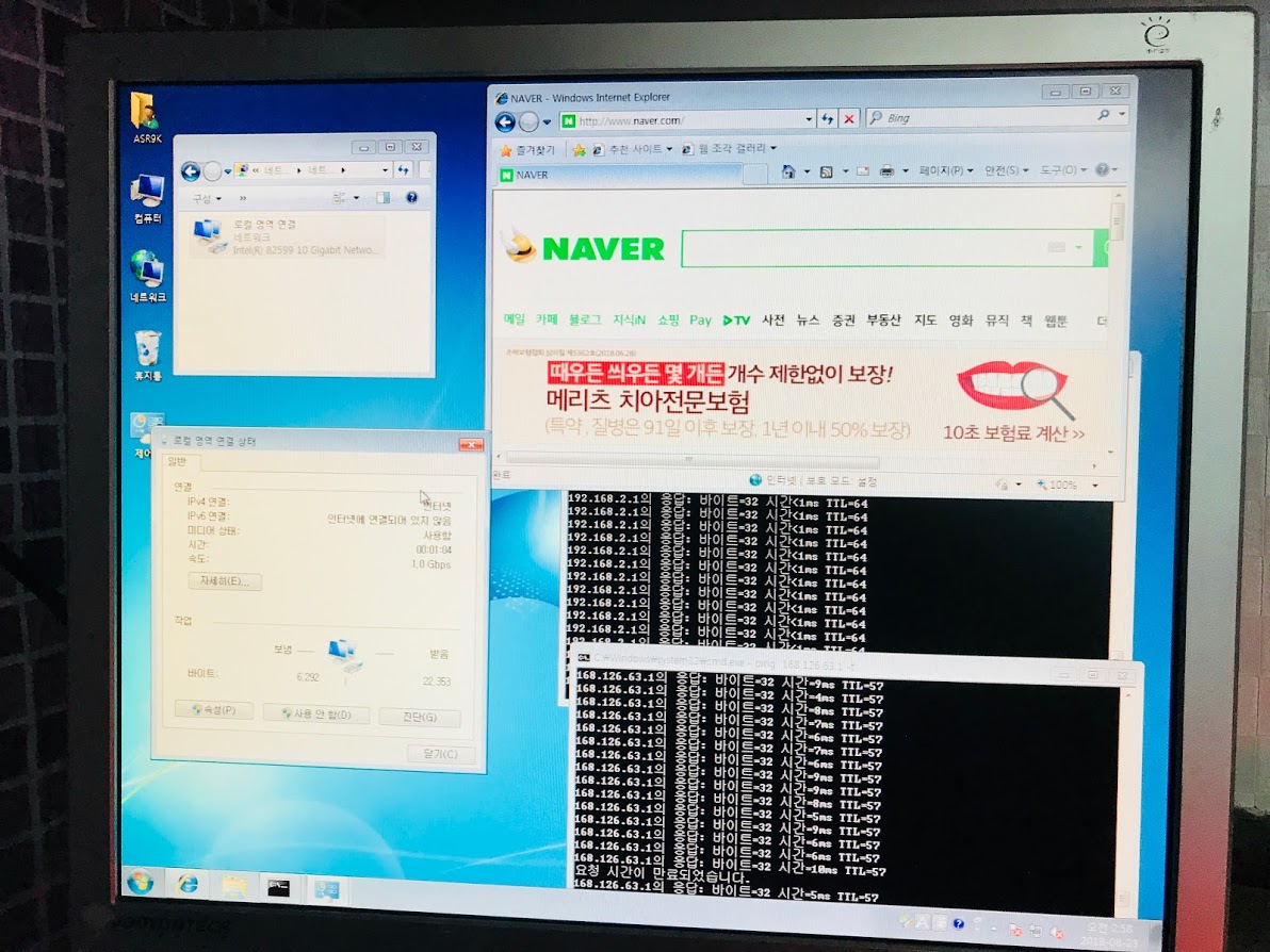 180823_unbox_1204faba58707d37347ba9cb528