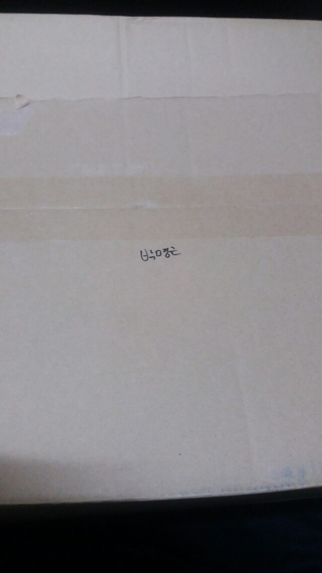180901_unbox_e3bb8f8f6581c6fe4e8090a9763